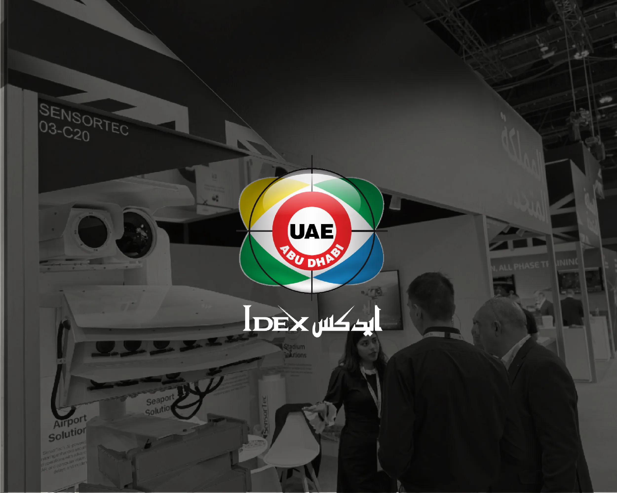 Idex-blog-photo-02